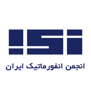 انجمن انفورماتیک ایران